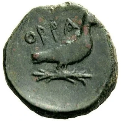 Æ 250 BC - 225 BC back